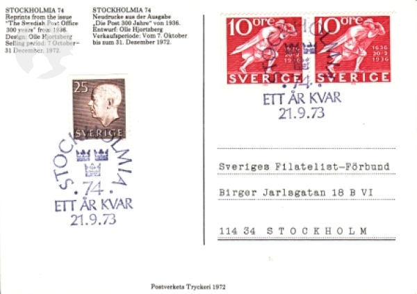 Známka 1973 00 001 S ● - Pošta a sběratelství
